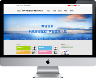 �����t����е���޹�˾